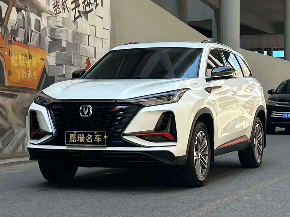 Changan CS75PLUS Changan CS75 PLUS 2022 1.5T Automatic Luxury 2022 — photo 1, buy with delivery to Moscow