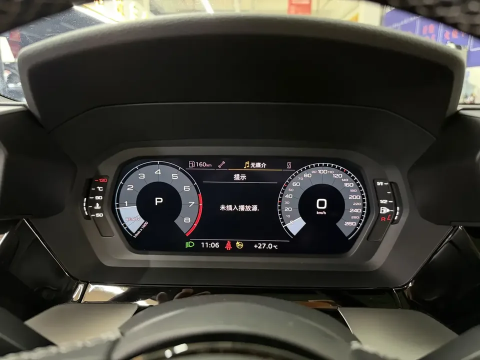 Audi A3 Audi A3 2023 A3L Limousine 35 TFSI facelift: stylish and sporty 2023 — thumbnail 5