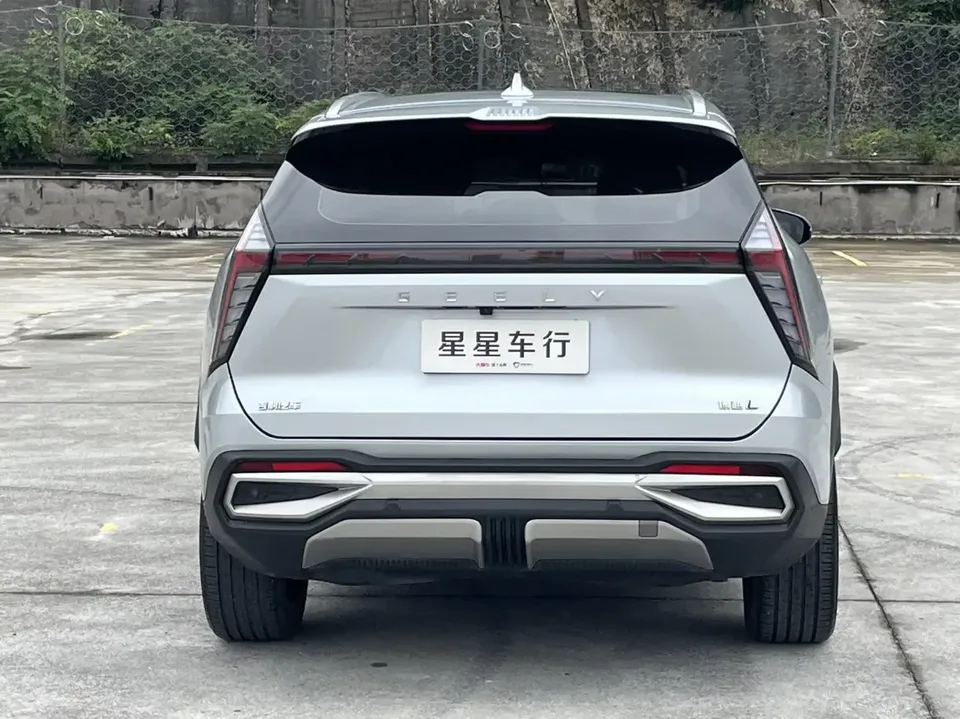 Geely Atlas L Boyue L 2023 1.5TD DCT Premium 2023 — thumbnail 2