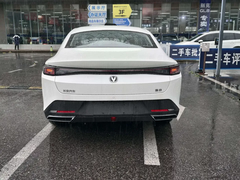 Changan Eado PHEV Eado PHEV 2025 Smart New Blue Whale 145KM Battleship Edition 2026 — thumbnail 5