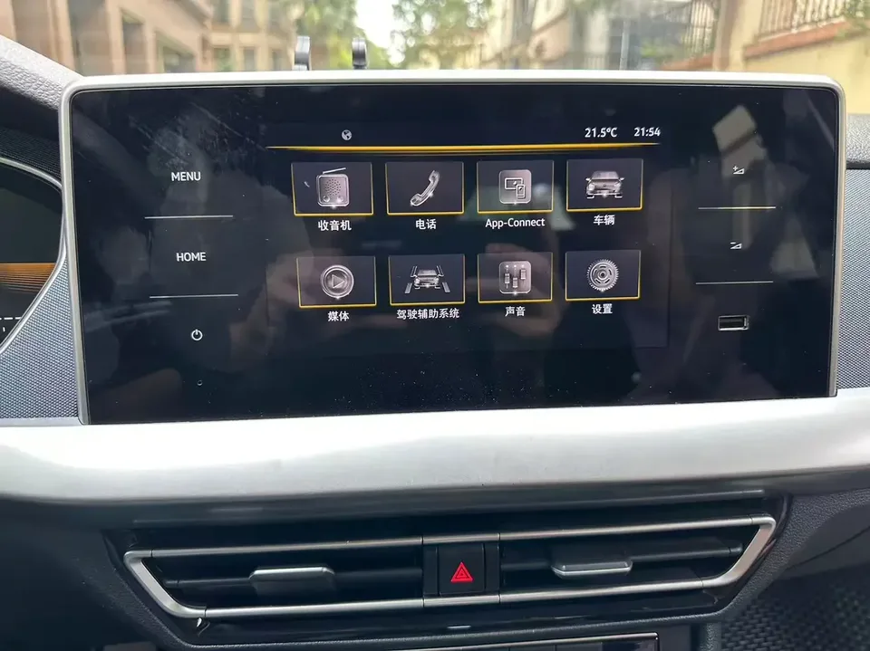 Volkswagen Lavida Lavida 2023 Modified 1.5L Automatic Deyi Edition 2023 — thumbnail 4