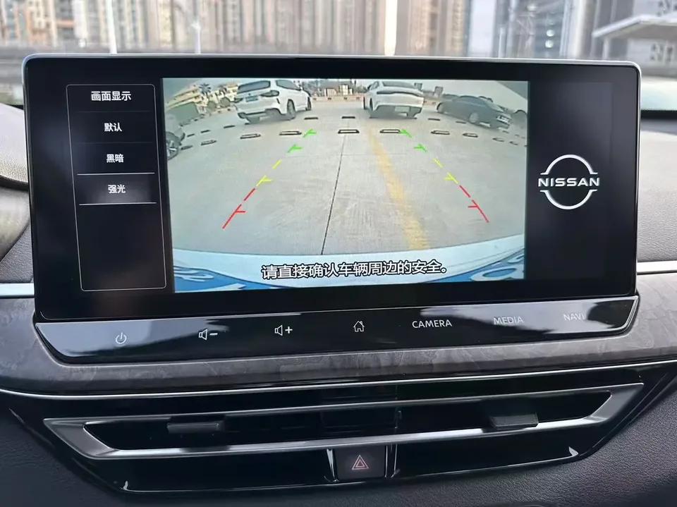 Nissan Altima Sound of nature 2022 2.0L XL-TLS Enjoy Edition 2023 — thumbnail 4
