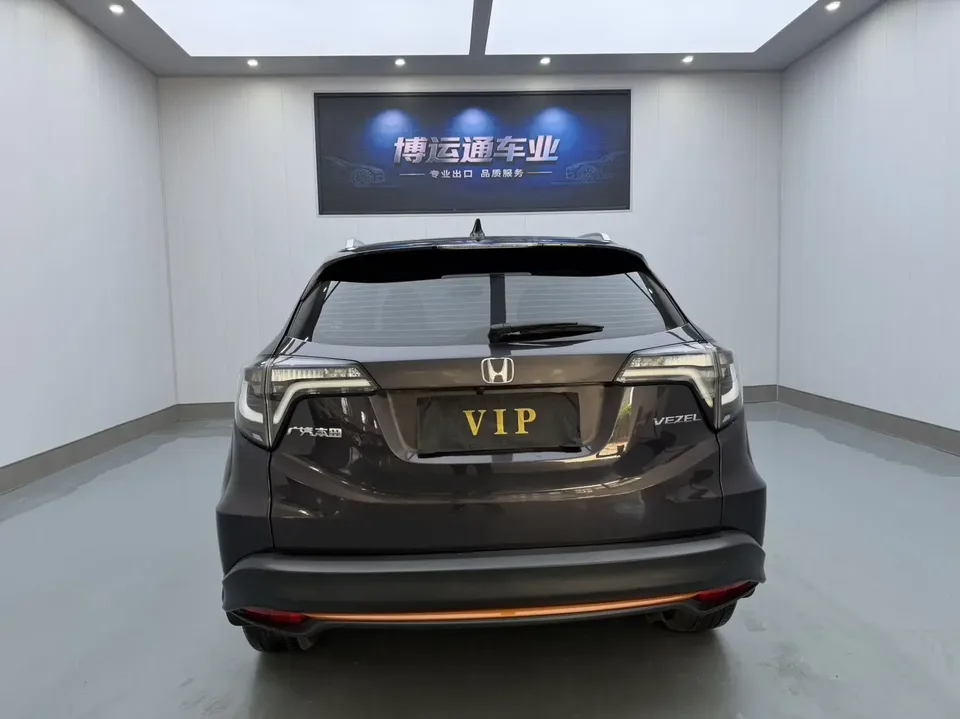 Honda VEZEL Binzhi 2022 1.5L CVT Phantom Night Pioneer Edition 2022 — thumbnail 2