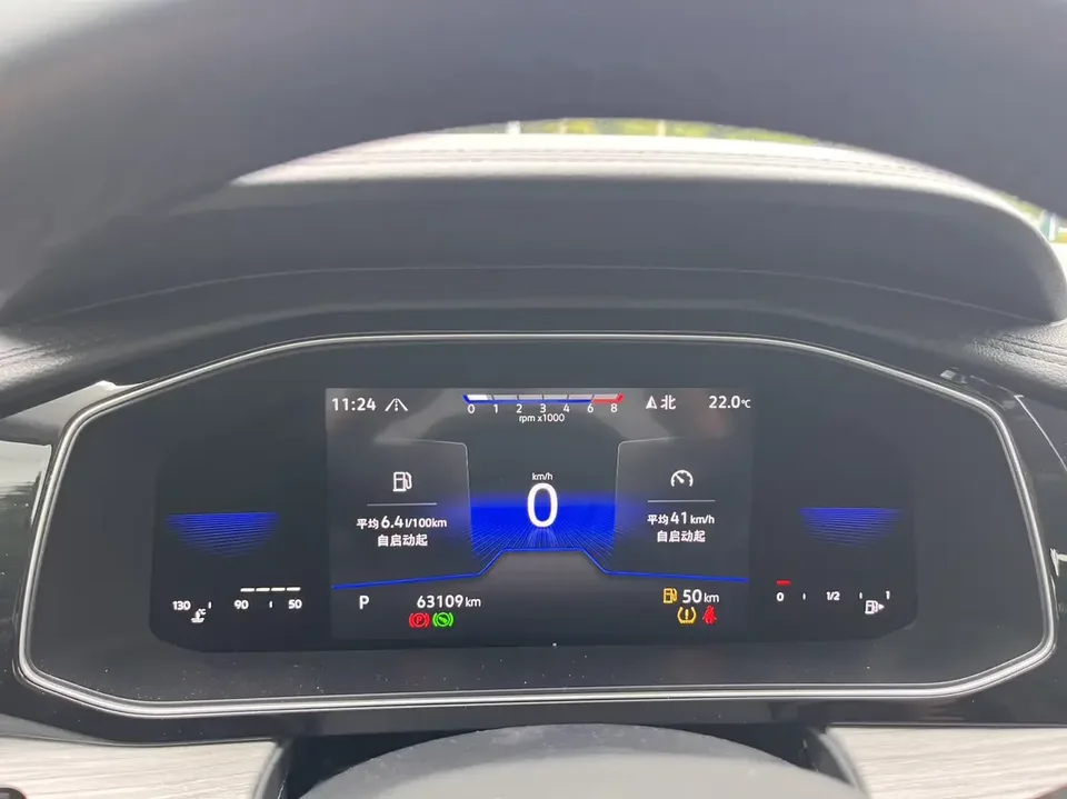 Volkswagen Sagitar Sagitar 2023 280TSI DSG Beyond Edition Plus 2022 — thumbnail 3