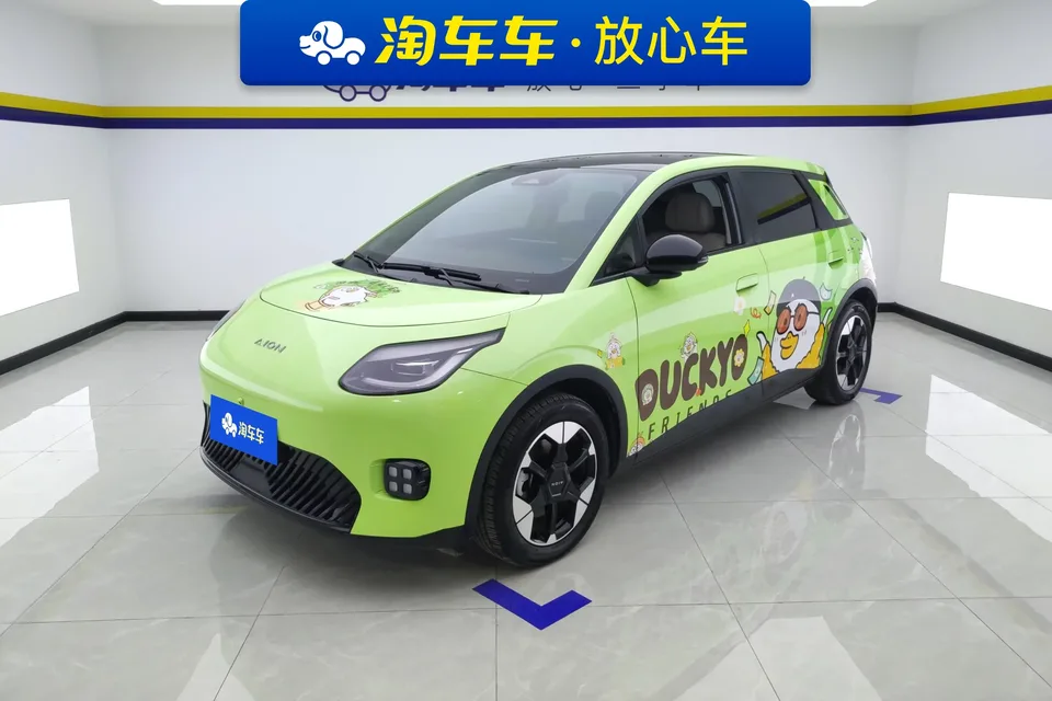 AION UT AION UT 2025 420 Smart Edition 2025 — photo 1, buy with delivery to Moscow