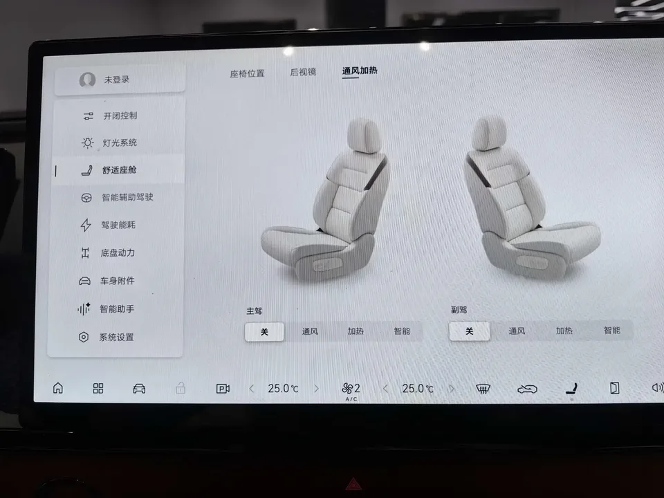 Toyota Bozhi 3X Bozhi 3X 2025 520 Pro+ LiDAR Edition 2026 — thumbnail 3