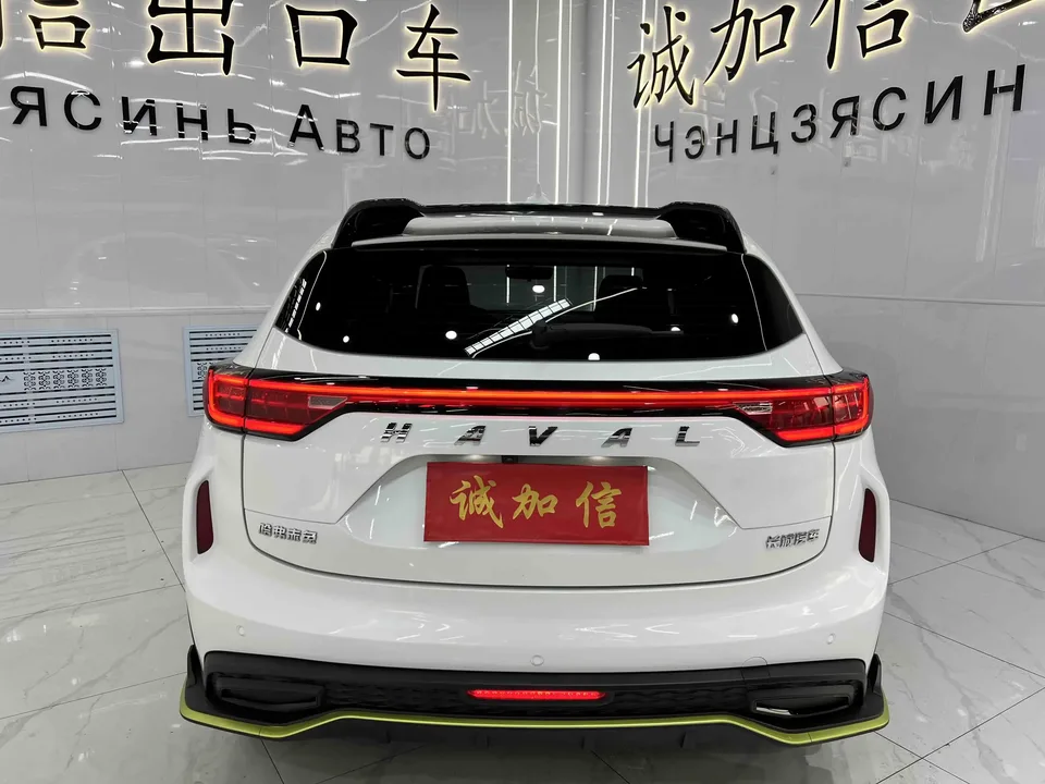Haval Harvard Red Rabbit Harvard Red Rabbit 2022 Jinxiang Edition 1.5T Copper Rabbit 2022 — thumbnail 2
