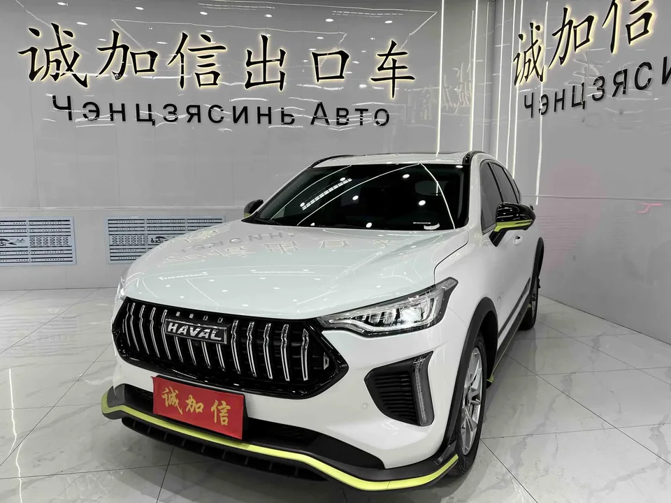 Haval Harvard Red Rabbit Harvard Red Rabbit 2022 Jinxiang Edition 1.5T Copper Rabbit 2022 — photo 1, buy with delivery to Moscow