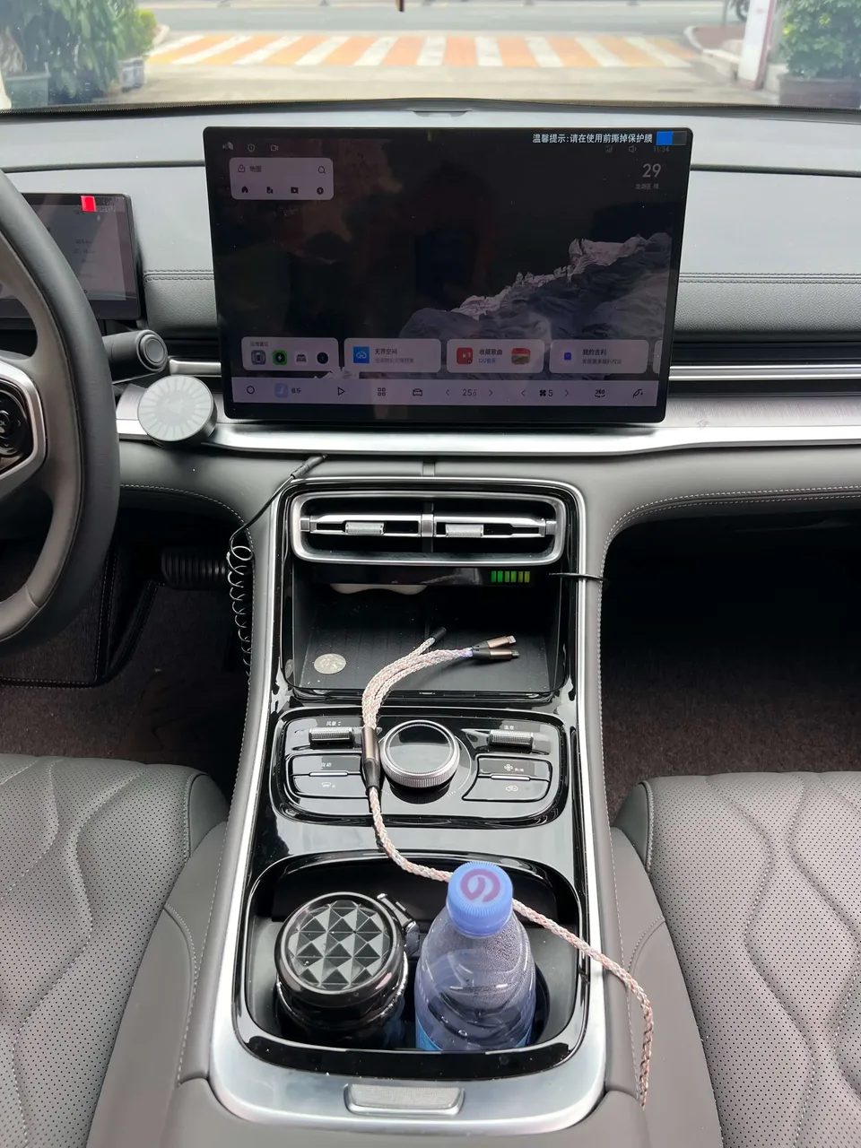 Geely Galaxy A7 EM Galaxy A7 EM 2025 70km Luxury Edition 2025 — thumbnail 4
