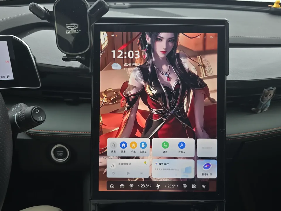 Geely Atlas Boyue 2024 1.5TD Dragon Edition 2025 — thumbnail 3
