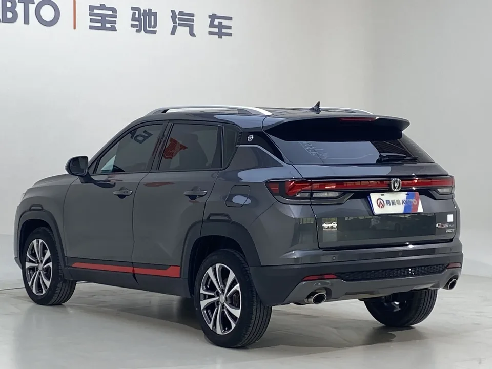 Changan CS35 Plus Changan CS35 PLUS 2021 Blue Whale NE 1.4T DCT Luxury Model 2022 — thumbnail 2