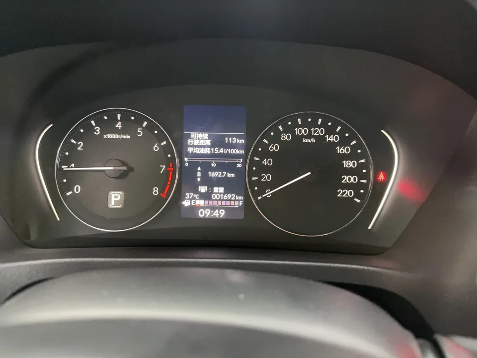 Honda WR-V HondaXR-V 2024 1.5L CVT Hot Edition 2024 — thumbnail 4