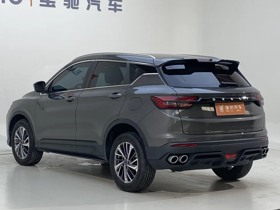 Geely Coolray SX11 Binyue 2021 240T DCT Platinum Edition 2022 — миниатюра 2
