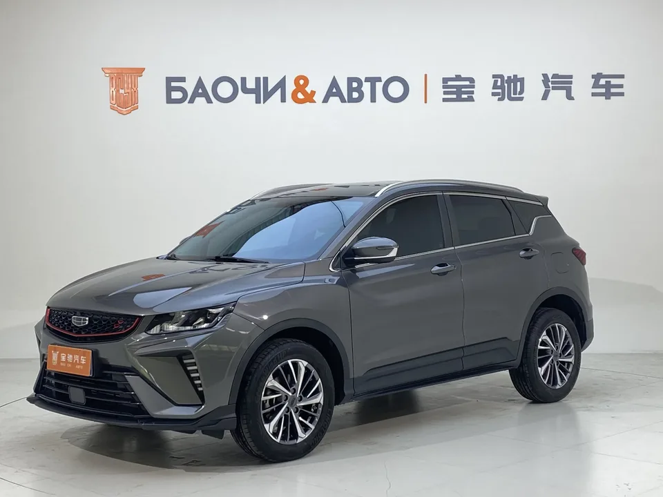 Geely Coolray SX11 Binyue 2021 240T DCT Platinum Edition 2022 — фото 1, купить с доставкой в Москву