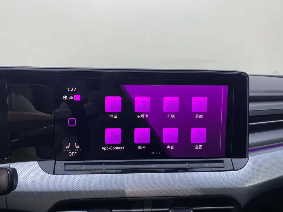 Volkswagen Lamando Lingdu 2022 Lingdu L 280TSI DSG Cool Edition 2022 — thumbnail 3