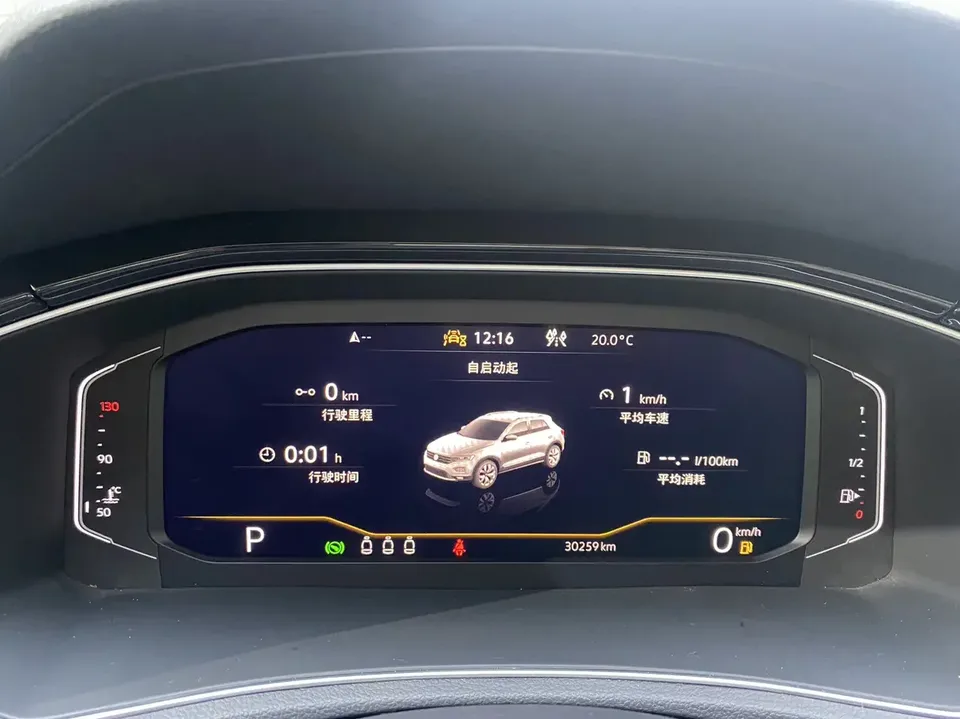 Volkswagen T-Roc TANG 2022 280TSI DSG 2WD Comfort PLUS 2023 — thumbnail 5