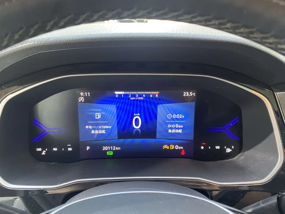Jetta VS5 Jetta VS5 2022 280TSI Automatic Glory Edition 2023 — thumbnail 5