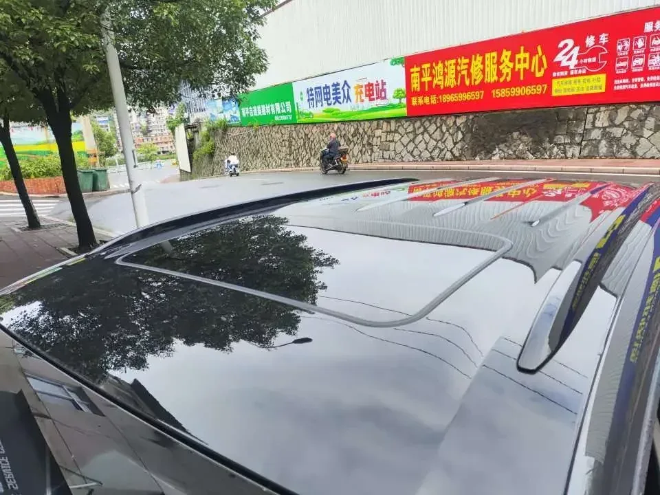 Jetta VS5 Jetta VS5 2022 280TSI Automatic High Gloss Enjoyment Edition 2023 — thumbnail 5