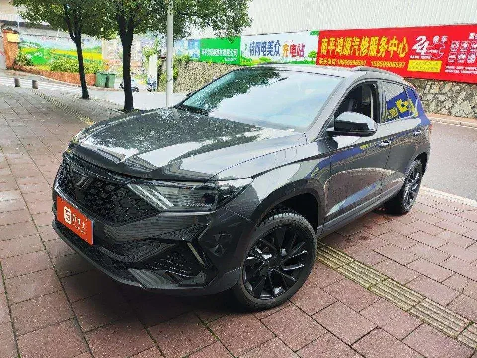 Jetta VS5 Jetta VS5 2022 280TSI Automatic High Gloss Enjoyment Edition 2023 — photo 1, buy with delivery to Moscow