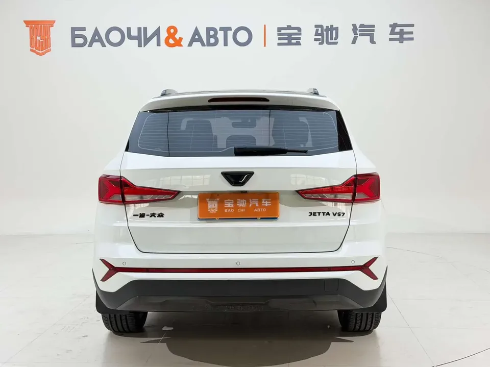 Jetta VS7 Jetta VS7 2023 280TSI Automatic High Gloss Glory Edition 2023 — thumbnail 2