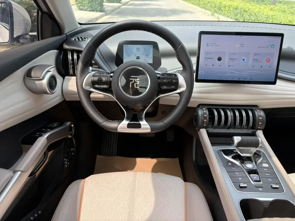 BYD Yuan Plus Yuan PLUS 2024 Honor Edition 510KM Beyond 2024 — thumbnail 3