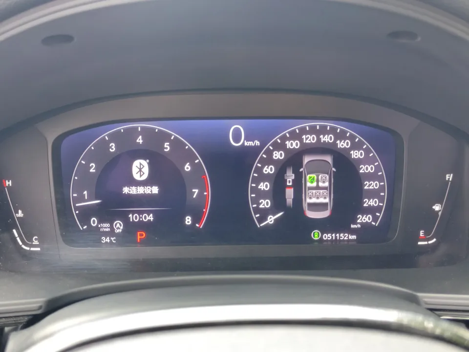 Honda Integra Style 2022 240TURBO CVT Phantom Night Tech Edition 2022 — миниатюра 4