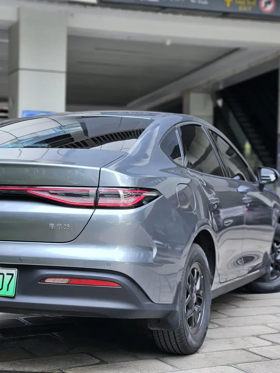 BYD Seal 05DM Seal 05DM 2026 DM-i 128KM Luxury 2026 — thumbnail 4
