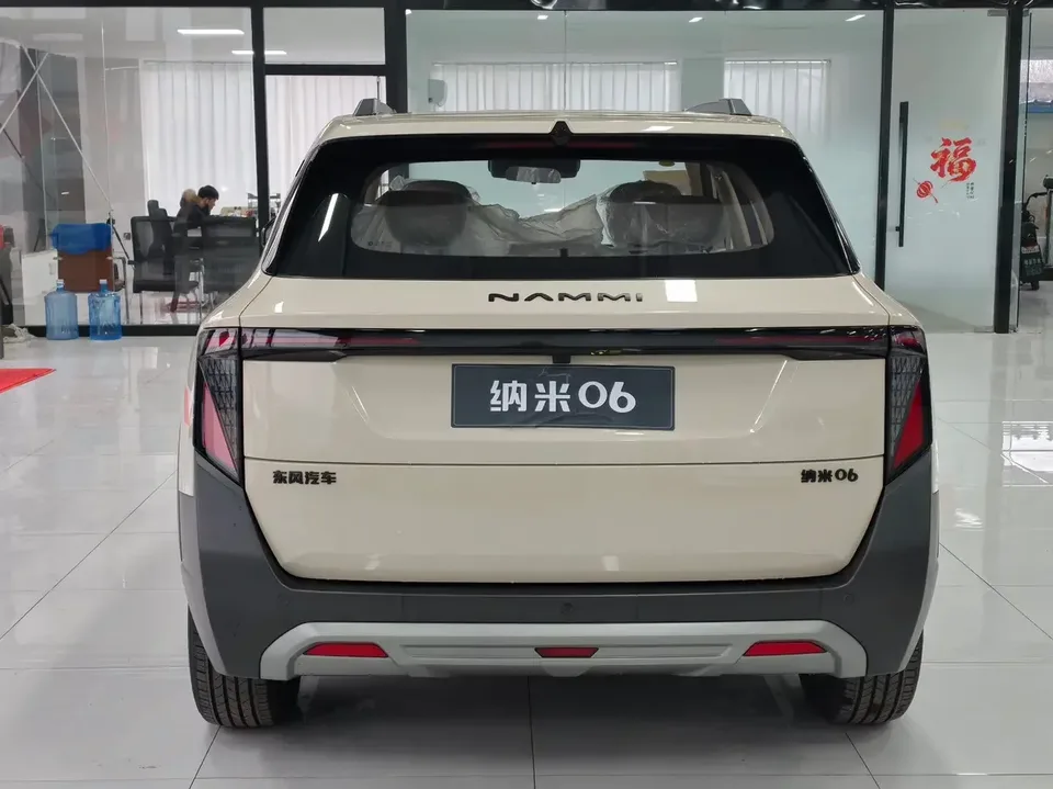 Dongfeng Nano 06 Nano 06 2025 471 Ultra 2026 — thumbnail 2
