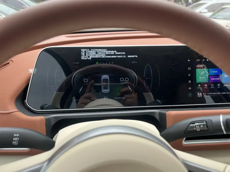 ORA Euler good cat Euler good cat 2021 400km standard range Muse version ternary lithium battery 2023 — thumbnail 5