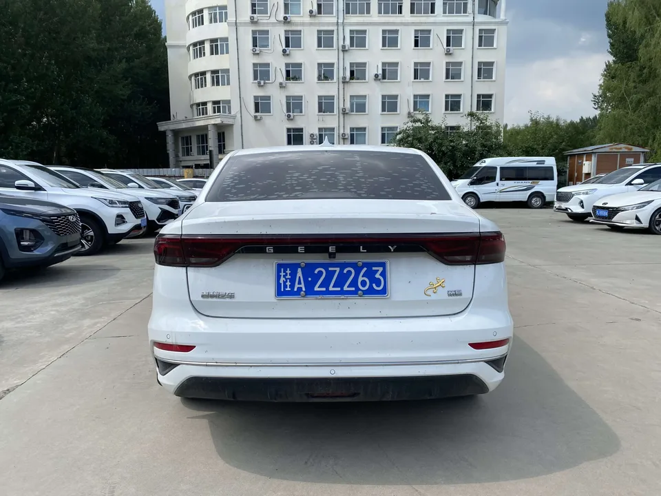 Geely Emgrand emgrand 2022 4th generation 1.5L CVT flagship model 2022 — thumbnail 2