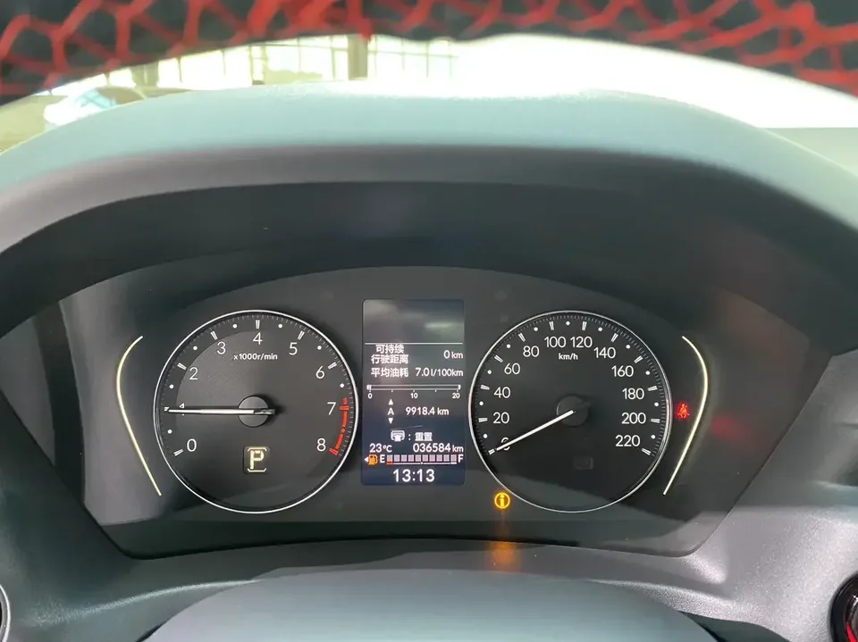 Honda WR-V HondaXR-V 2023 1.5L CVT Hot Edition 2023 — thumbnail 5
