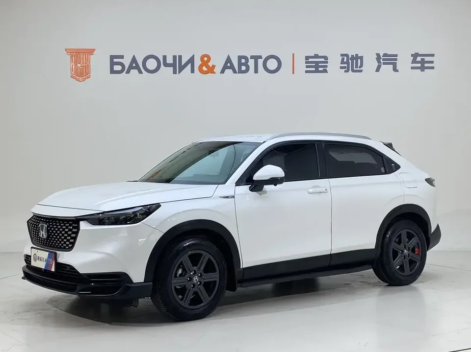 Honda WR-V HondaXR-V 2023 1.5L CVT Hot Edition 2023 — photo 1, buy with delivery to Moscow