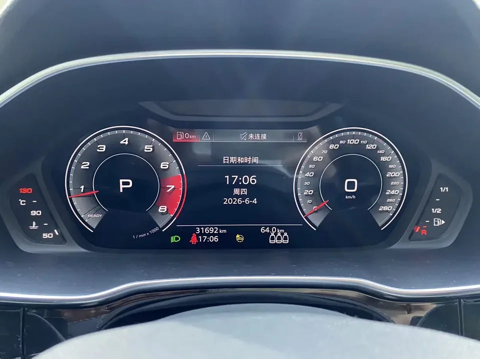 Audi Q3 Audi Q3 2022 35 TFSI Stylish Dynamic 2022 — thumbnail 4