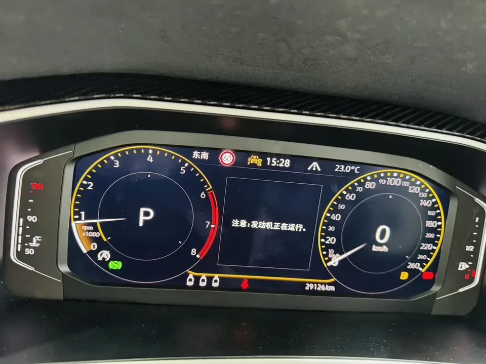 Volkswagen Tayron Tanyue 2023 280TSI 2WD Luxury Plus Advanced Edition 2022 — thumbnail 4