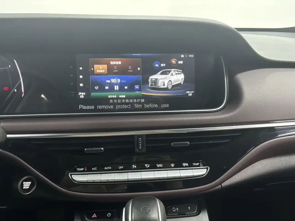 GAC Trumpchi M6 Trumpchi M6 2021 Pro 270T Automatic Premium Edition 2022 — thumbnail 3