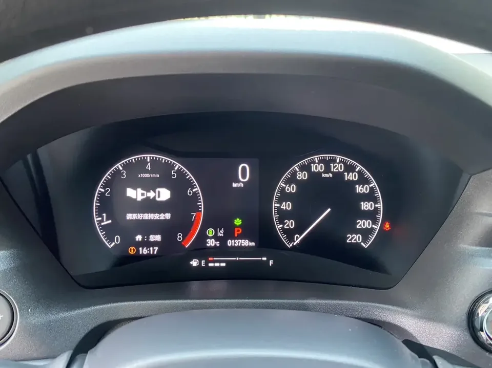 Honda VEZEL Binzhi 2023 1.5L CVT Technology Edition 2024 — миниатюра 5