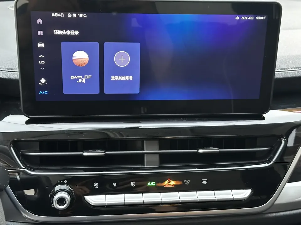 Haval H6 Haval H6 2021 National Trend Edition 1.5T Automatic City Edition 2022 — thumbnail 3