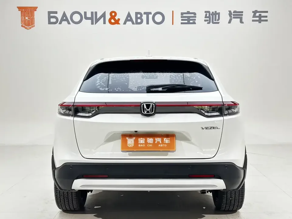 Honda VEZEL Binzhi 2023 1.5L CVT Deluxe Edition 2023 — thumbnail 2