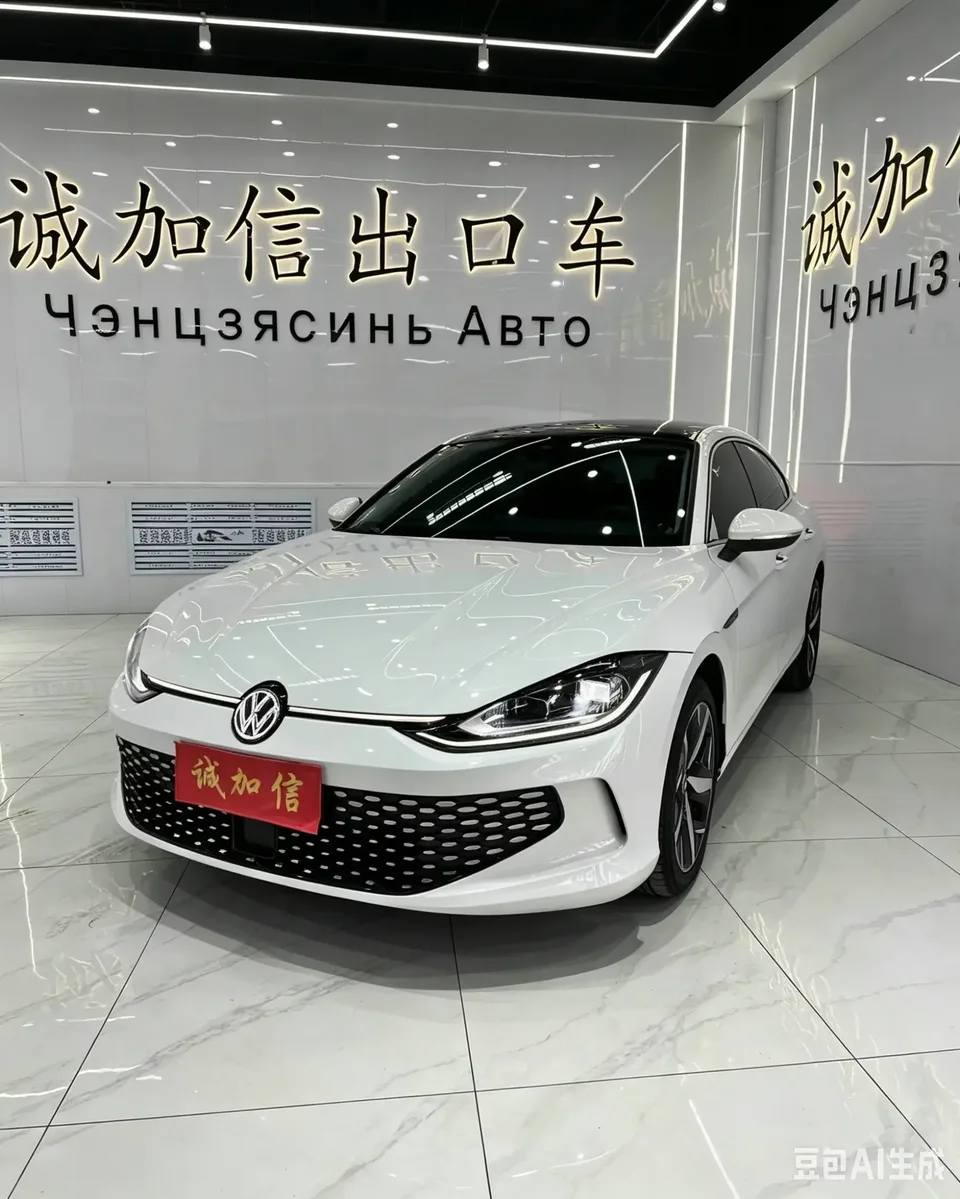 Volkswagen Lamando Lingdu 2023 Lingdu L 280TSI DSG Cool Edition 2023 — photo 1, buy with delivery to Moscow