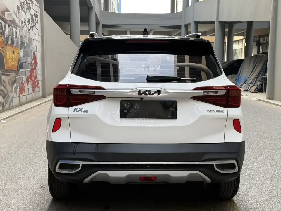 Kia Run proudly Run proudly 2021 1.5L CVT Trend Edition 2023 — thumbnail 2