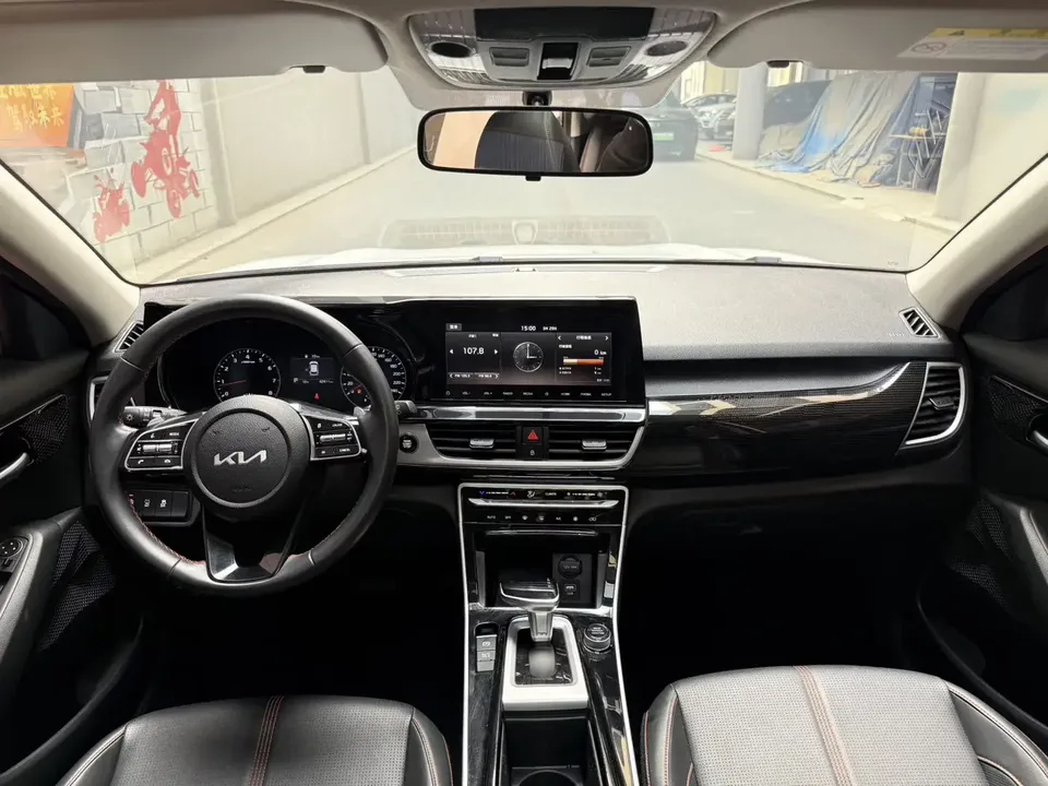 Kia Run proudly Run proudly 2021 1.5L CVT Trend Edition 2023 — thumbnail 5