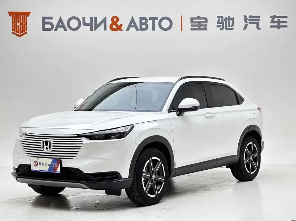 Honda VEZEL Binzhi 2023 1.5L CVT Elite Edition 2023 — photo 1, buy with delivery to Moscow