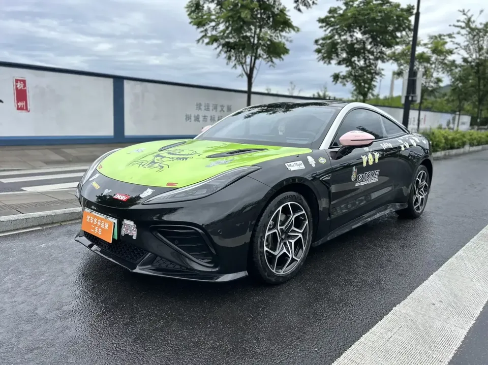 Hozon Neta GT Nezha GT 2023 Version 560 2023 — photo 1, buy with delivery to Moscow