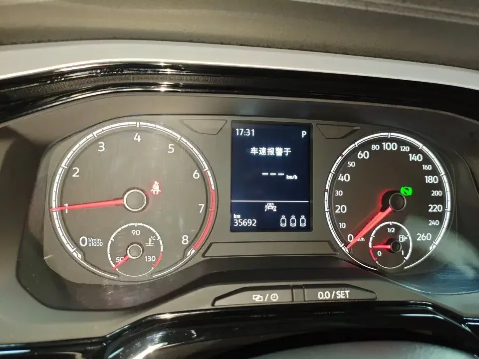 Volkswagen Polo Polo 2021 Plus 1.5L Automatic Colorful Technology Edition 2022 — thumbnail 3