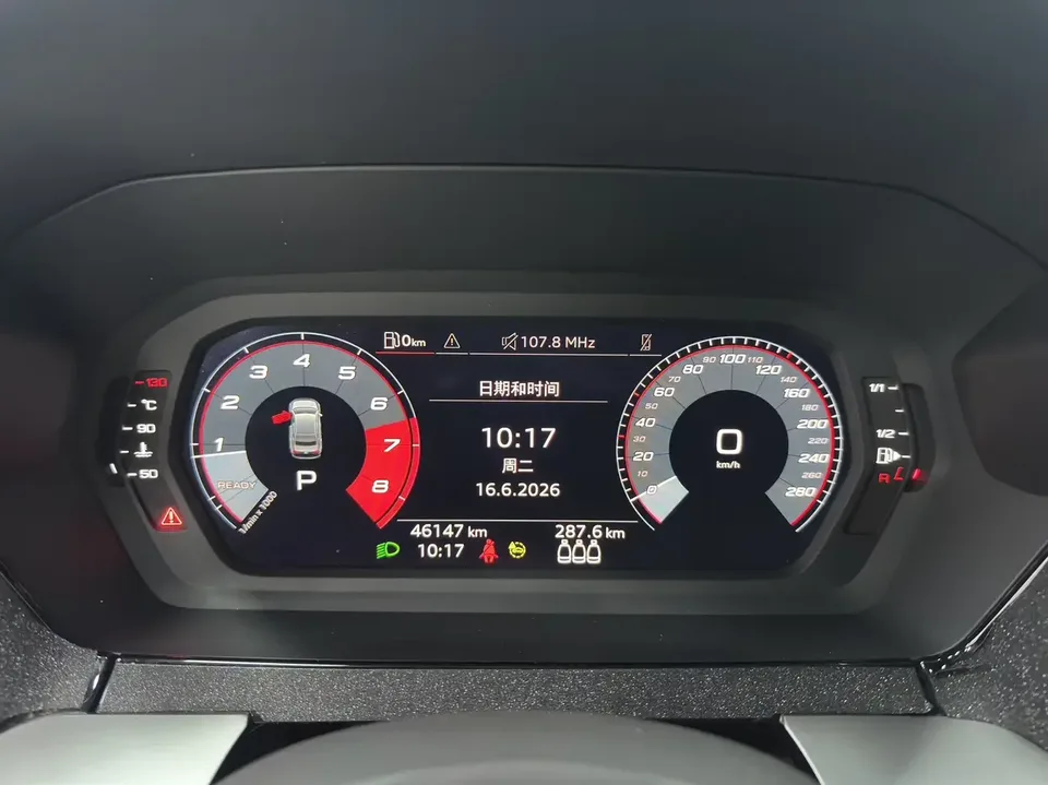 Audi A3 Audi A3 2022 A3L Limousine 35 TFSI Stylish Sports 2023 — thumbnail 5