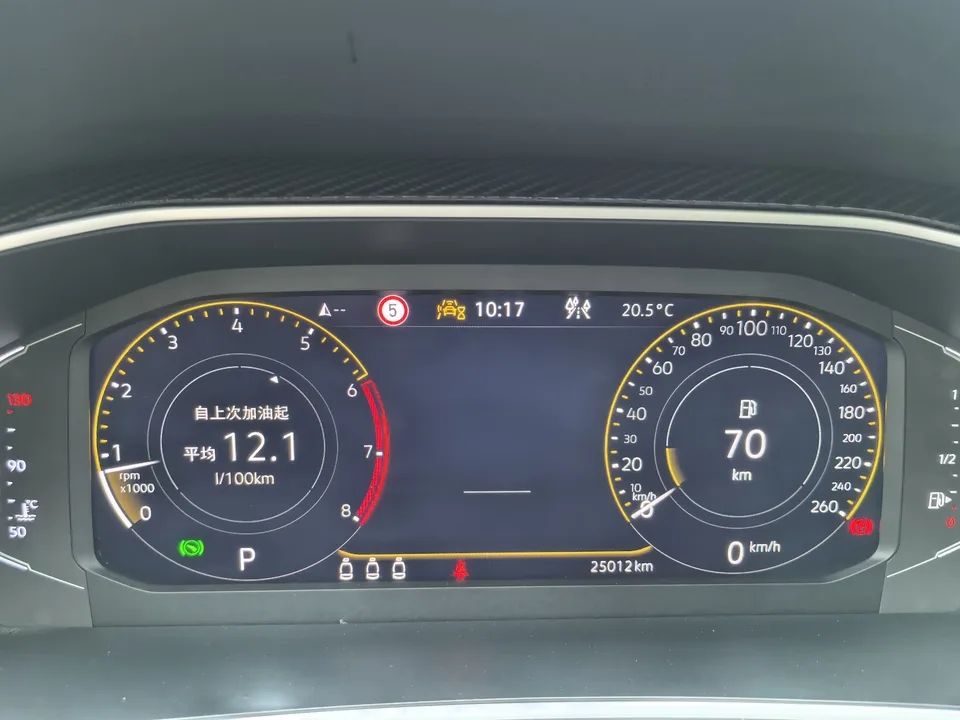 Volkswagen Tayron Tanyue 2023 280TSI 2WD Luxury Plus Advanced Edition 2023 — thumbnail 3