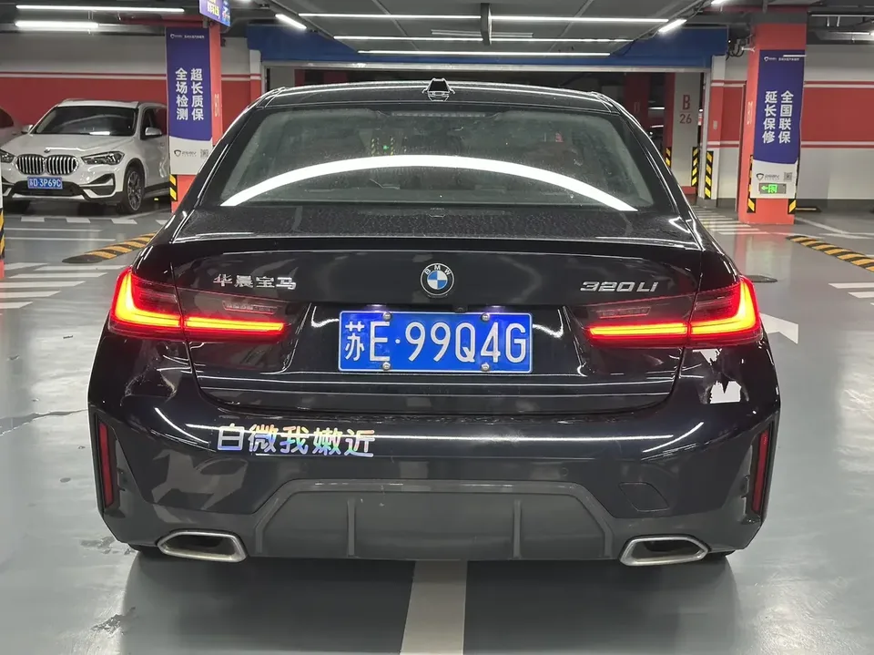 BMW 3 Series BMW 3 Series 2023 320Li M Sport Package 2023 — thumbnail 5