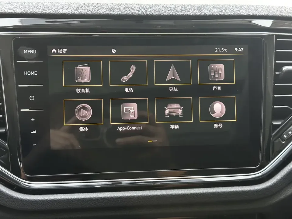 Volkswagen T-Roc TANG 2022 280TSI DSG 2WD Comfort PLUS 2023 — thumbnail 4