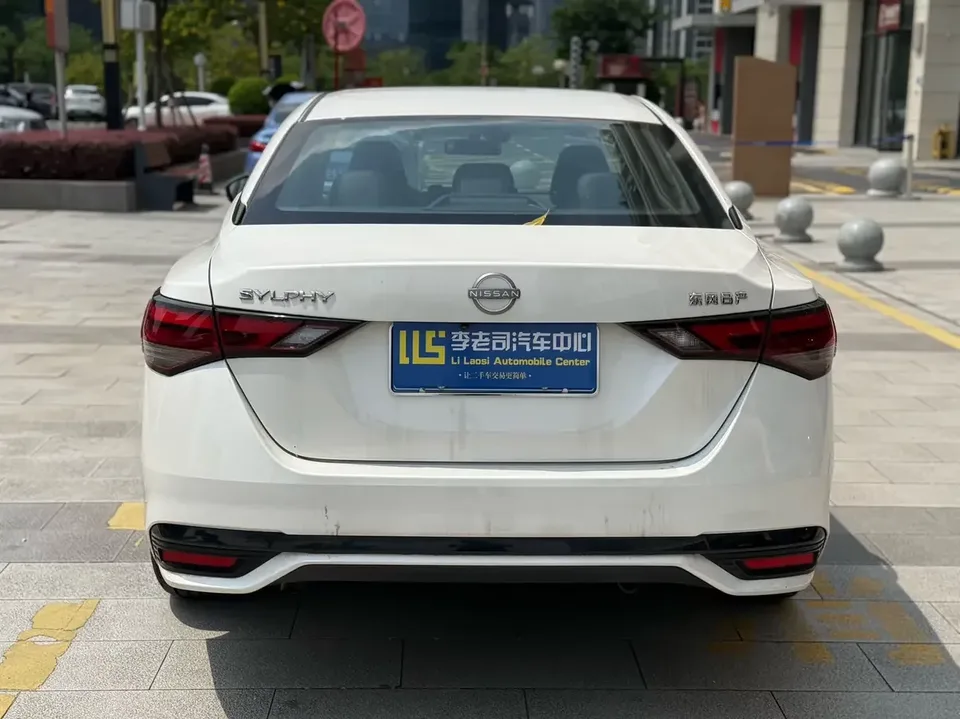 Nissan Sylphy Sylphy 2023 1.6L CVT Enjoy Edition 2024 — thumbnail 4