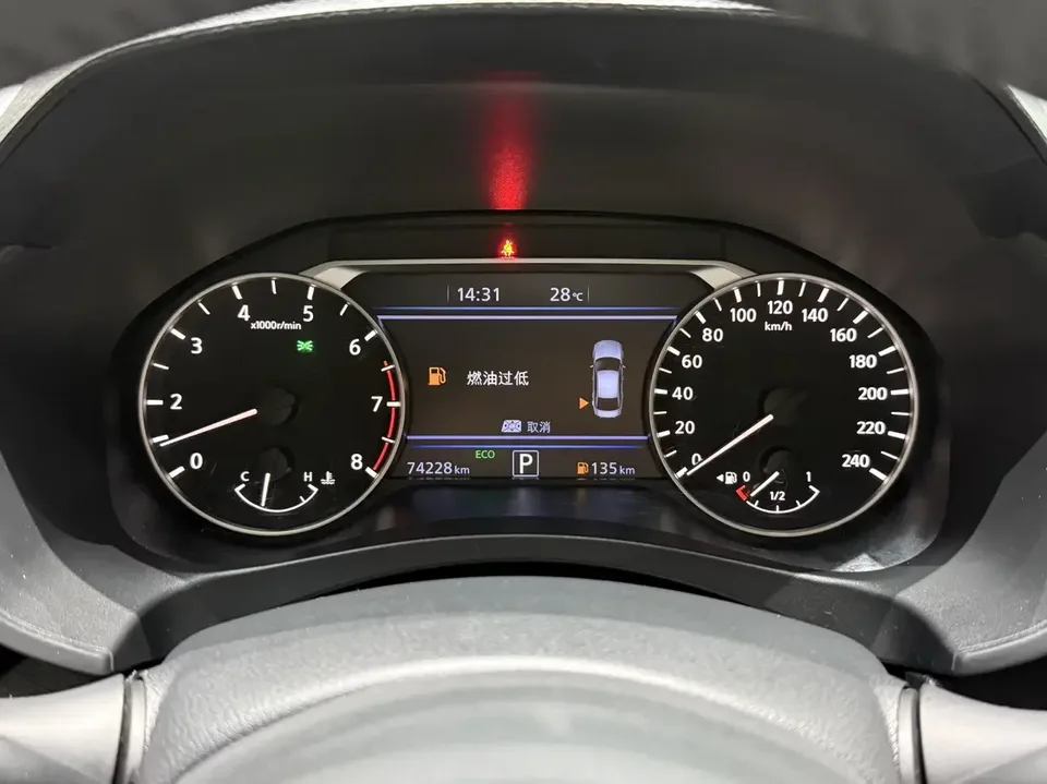 Nissan Altima Sound of nature 2022 2.0L XL-TLS Enjoy Edition 2023 — thumbnail 5